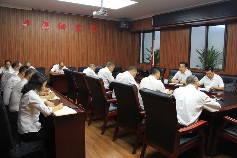 集团公司党委宣布涪陵公司党支部换届选举批复结果